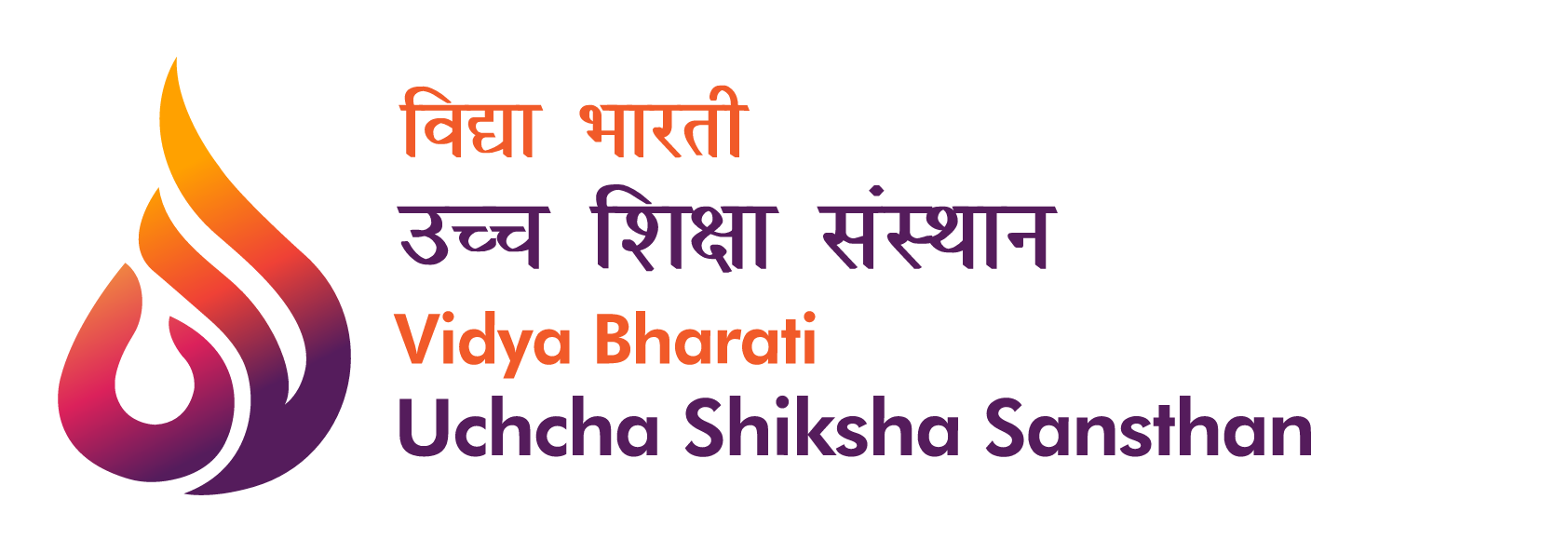 VBUSS Gujarat Prant